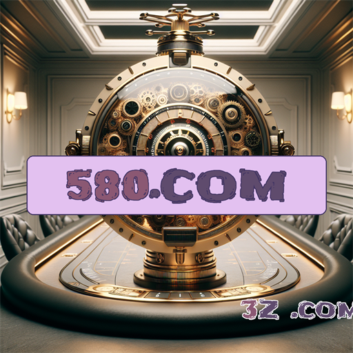 Bônus Inteligentes que Engajam no 580.com